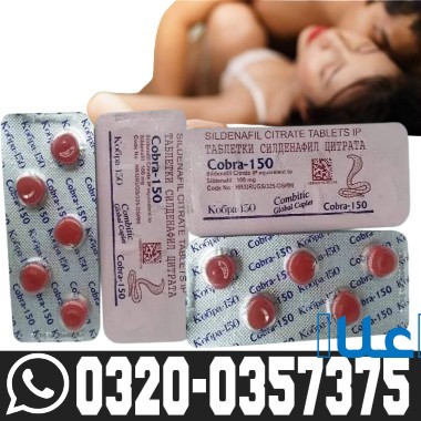 Cialis 2.5mg Tablets Price In Pakistan / 0320